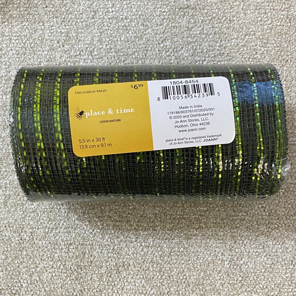 Green Decorative Mesh Roll - Home Party Supplies